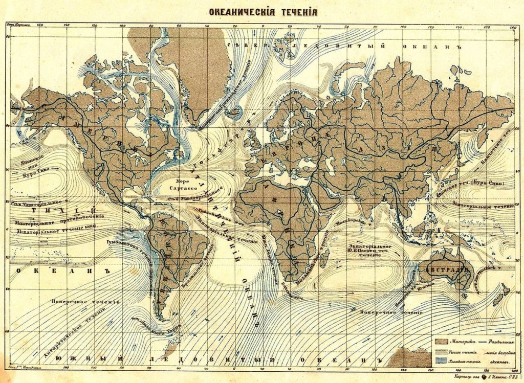 3 Карта течений мирового океана 1898 года.jpg)