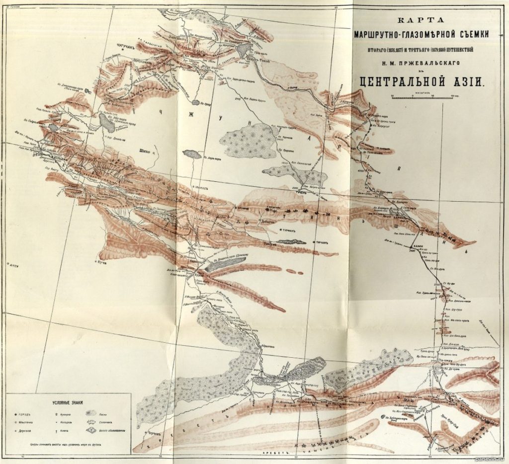 3 Карта маршрутно-глазомерной съёмки второго (1876–1877) и третьего (1879–1880) путешествий Н. М. Пржевальского по Центральной Азии (1883 год)